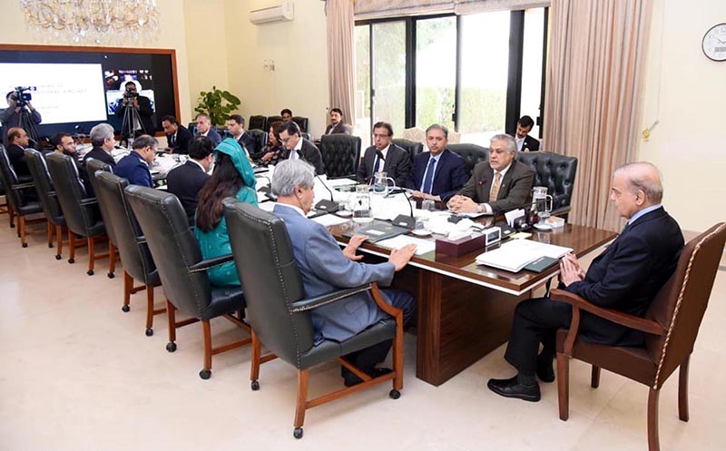 Prime Minister Muhammad Shehbaz Sharif chairs a review meeting regarding matters relating to Pakistan Railways
