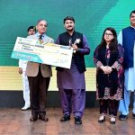 Prime Minister Muhammad Shehbaz Sharif distributing PM’s National Innovation Award among the successful candidates