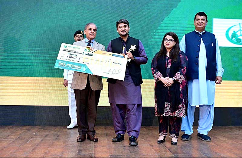 Prime Minister Muhammad Shehbaz Sharif distributing PM’s National Innovation Award among the successful candidates