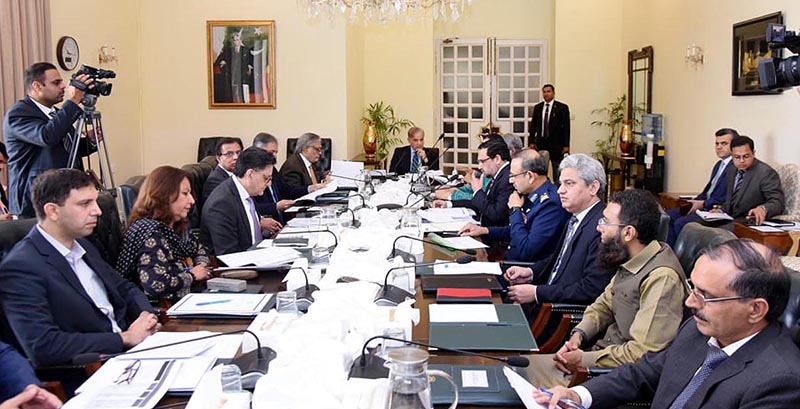 Prime Minister Muhammad Shehbaz Sharif chairs a review meeting regarding matters relating to Pakistan Railways