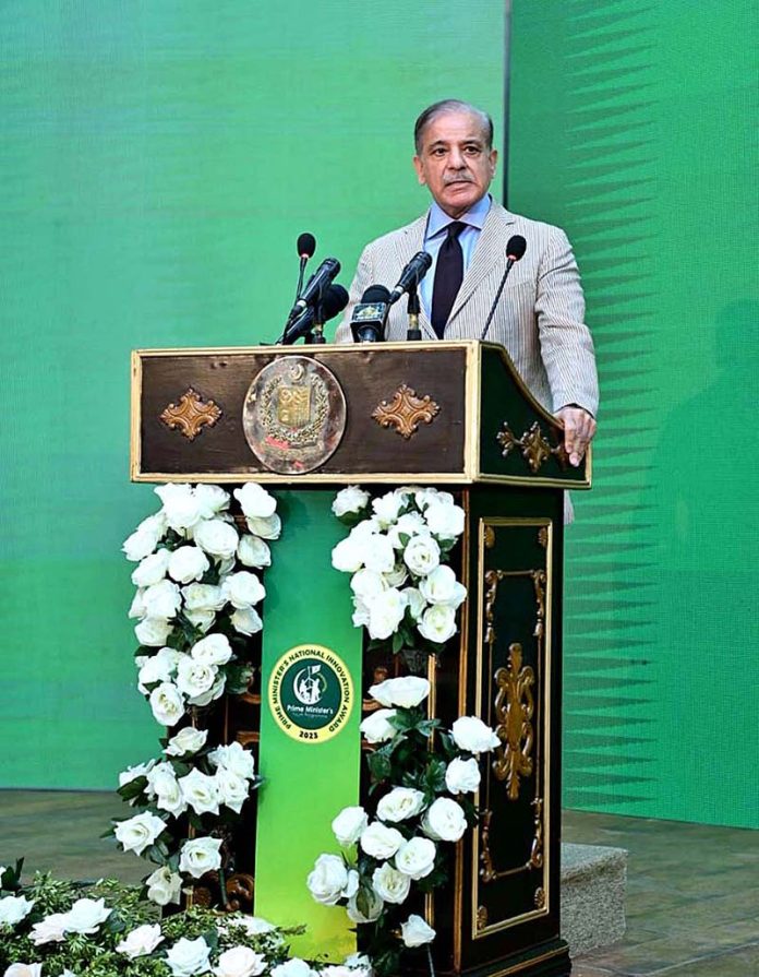 Prime Minister Muhammad Shehbaz Sharif addresses the PM’s National Innovation Award ceremony Prime Minister Muhammad Shehbaz Sharif addresses the PM’s National Innovation Award ceremony