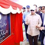 Prime Minister Muhammad Shehbaz laying the foundation stone of upgradation and rehabilitation of Sikander e Azam Road