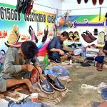 Cobblers busy in making traditional shoes for customers ahead of Eidul Azha