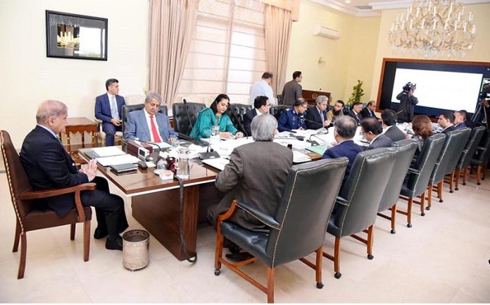 Prime Minister Muhammad Shehbaz Sharif chairs a review meeting regarding matters relating to Pakistan Railways