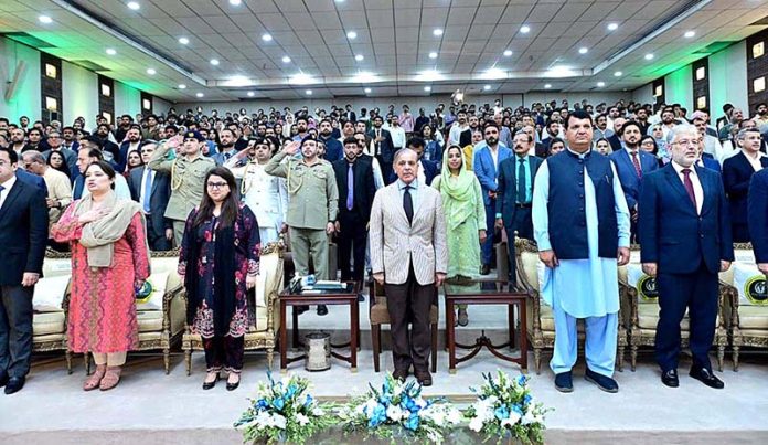 Prime Minister Muhammad Shehbaz Sharif at PM’s National Innovation Award Ceremony Prime Minister Muhammad Shehbaz Sharif at PM’s National Innovation Award Ceremony