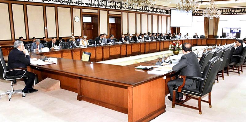 Federal Minister for Finance and Revenue, Senator Mohammad Ishaq Dar chairing the meeting of the Executive Committee of the National Economic Council (ECNEC)
