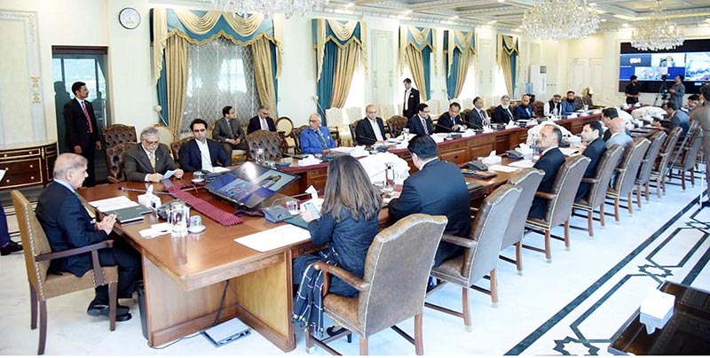 Prime Minister Muhammad Shehbaz Sharif chairing a meeting regarding preparedness and measures taken for the approaching "Biparjoy" Cyclone