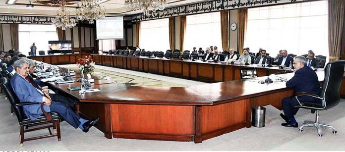 Federal Minister for Finance and Revenue, Senator Mohammad Ishaq Dar chairing the meeting of the Economic Coordination Committee (ECC) of the Cabinet