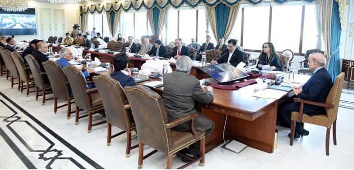 Prime Minister Muhammad Shehbaz Sharif chairing a meeting regarding preparedness and measures taken for the approaching 