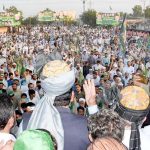 APM Engr Amir Muqam addresses huge public gathering at a workers convention in Jalala