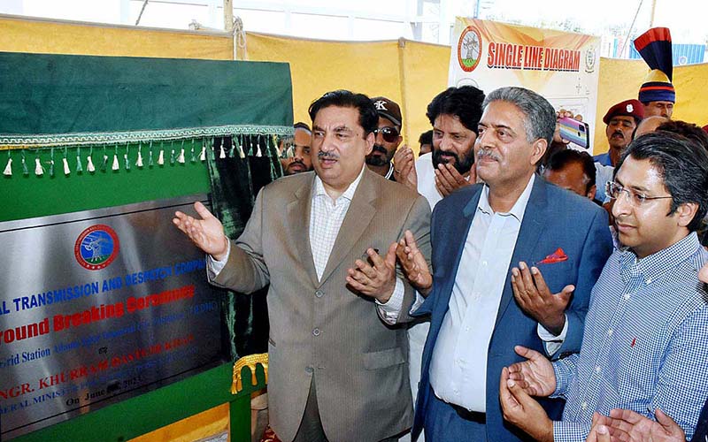 Federal Minister for Energy (Power Division) Engineer Khurram Dastgir Khan is chairing a meeting of FESCO Officers at FESCO Headquarter