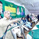 Prime Minister and President PML-N Muhammad Shehbaz Sharif attends the PML-N's General Council meeting in the party's secretariat