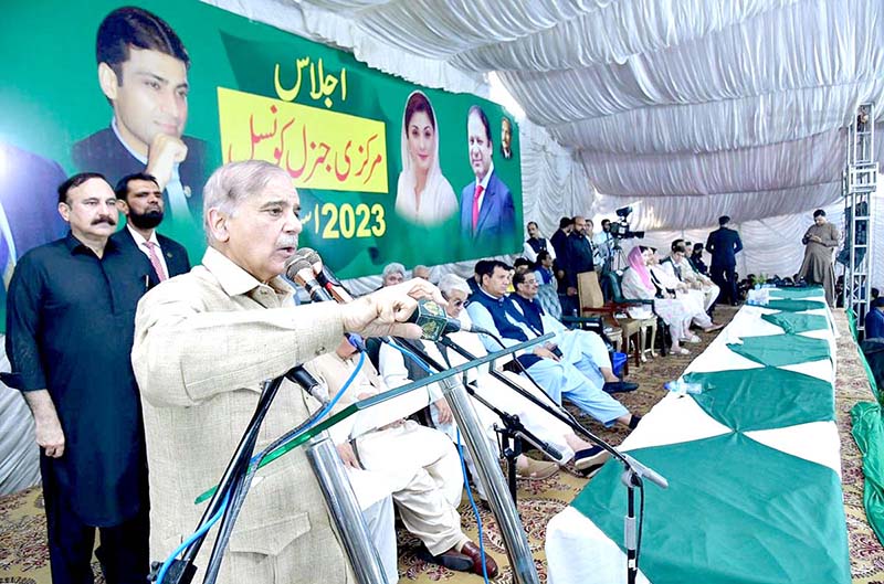 Prime Minister and President PML-N Muhammad Shehbaz Sharif attends the PML-N's General Council meeting in the party's secretariat
