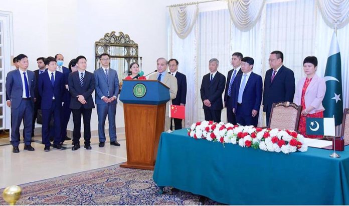 Prime Minister Muhammad Shehbaz Sharif addressing a ceremony for signing of agreement for Unit 5 of Chashma Nuclear Power Plant (C-5) Prime Minister Muhammad Shehbaz Sharif addressing a ceremony for signing of agreement for Unit 5 of Chashma Nuclear Power Plant (C-5)