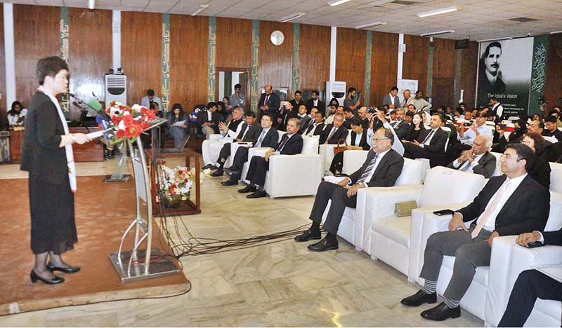 Federal Minister for Planning, Development and Reform Ahsan Iqbal addressing during Curtain-Raiser Event Celebrating 10Years of CPEC at Auditorium Ministry PD&SI