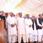 Speaker National Assembly Raja Pervaiz Ashraf addressing a public gathring during the ceremony organized in connection with the Golden Jubilee Celebration of the 1973 Constitution.