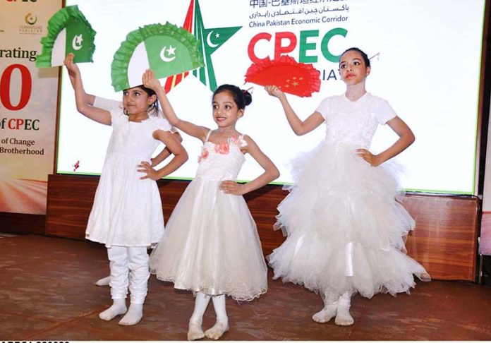 Children performing in tableau during Curtain-Raiser Event Celebrating 10Years of CPEC at Auditorium Ministry PD&SI