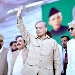 Prime Minister , President PML-N, Muhammad Shehbaz Sharif , PML-N's General Council meeting,