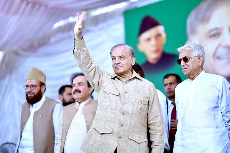 Prime Minister , President PML-N, Muhammad Shehbaz Sharif , PML-N's General Council meeting,