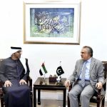 H.E. Hamad Obaid Ibrahim Salim Al- Zaabi, Ambassador of the United Arab Emirates called on Federal Minister for Finance & Revenue Senator Mohammad Ishaq Dar
