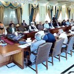 Prime Minister Muhammad Shehbaz Sharif chairs a meeting of coalition partners for consultation on proposals for Public Sector Development Programme 2023-24