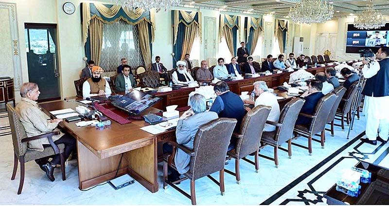 Prime Minister Muhammad Shehbaz Sharif chairs a meeting of coalition partners for consultation on proposals for Public Sector Development Programme 2023-24