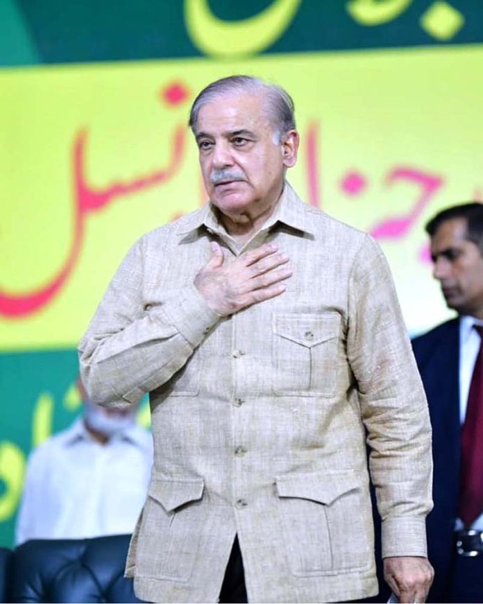 Prime Minister and President PML-N Muhammad Shehbaz Sharif attends the PML-N's General Council meeting in the party's secretariat