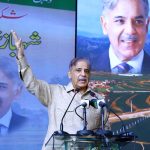 Prime Minister Muhammad Shehbaz Sharif addressing the inaugural ceremony of Margalla Avenue