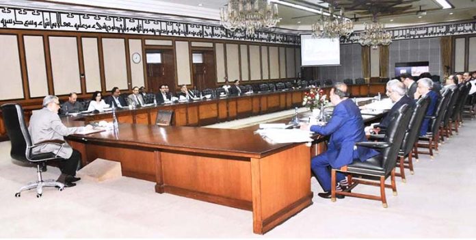 Federal Minister for Finance and Revenue Senator Mohammad Ishaq Dar chairs the meeting of the Economic Coordination Committee (ECC) of the Cabinet