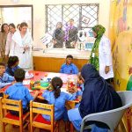 Begum Samina Arif Alvi visiting the society for the Rehabilitation of Special Children Centre