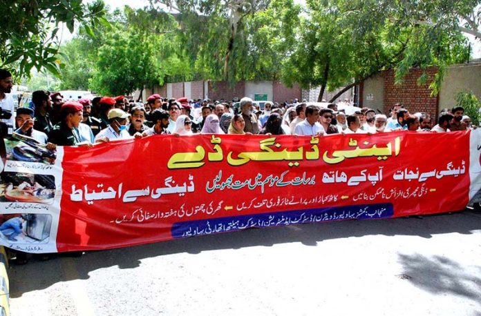 CEO Health Bahawalpur Dr. Faiza Kanwal leading the Dengue Awareness Rally organized by the Department of Health on the occasion of Anti Dengue Day