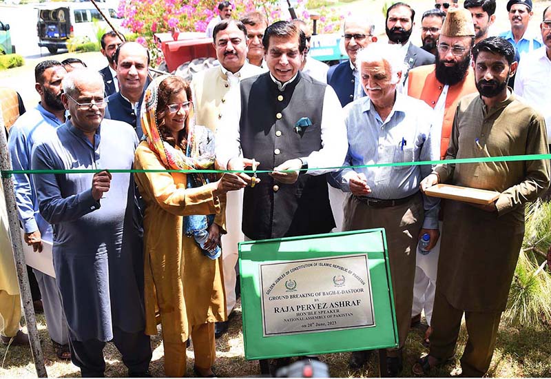Speaker National Assembly Raja Pervez Ashraf inaugurating the Ground-Breaking Ceremony of Bagh-e-Dastoor at D-Chowk