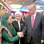 Federal Minister for information and Broadcasting, Marriyum Aurangzeb greets Turkish President Recep Tayyip Erdogan at his inauguration ceremony