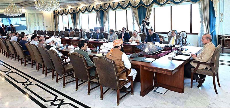 Prime Minister Muhammad Shehbaz Sharif chairs a meeting of coalition partners for consultation on proposals for Public Sector Development Programme 2023-24