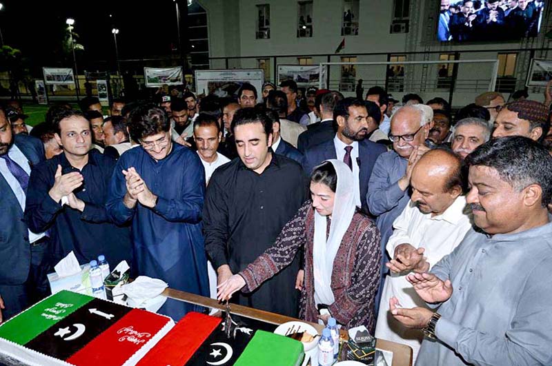 Bilawal Bhutto Zardari, Foreign Minister addressing during inauguration ceremony of Kakri Ground