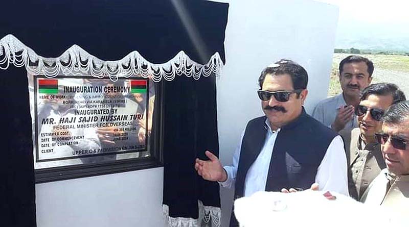 Federal Minister for Overseas Pakistan and Human Resource Development Sajid Hassan inaugurating Parachinar to Tri Mangal road