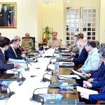 Prime Minister Muhammad Shehbaz Sharif chairing a meeting to discuss proposals for providing relief to poor and middle class in the upcoming budget
