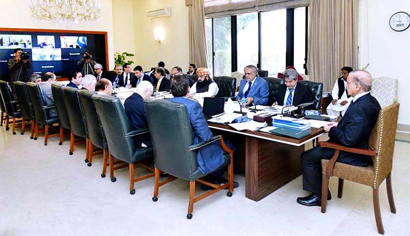 Prime Minister Muhammad Shehbaz Sharif chairs meeting of the National Economic Council