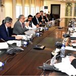 Federal Minister for Finance and Revenue, Senator Mohammad Ishaq Dar chaired the first meeting of the Cabinet Committee on Inter-Governmental Commercial Transactions (CCoIGCT)
