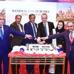Minister for Law and Justice Senator Azam Nazir Tarar attended the Russia's National Day event as Chief Guest