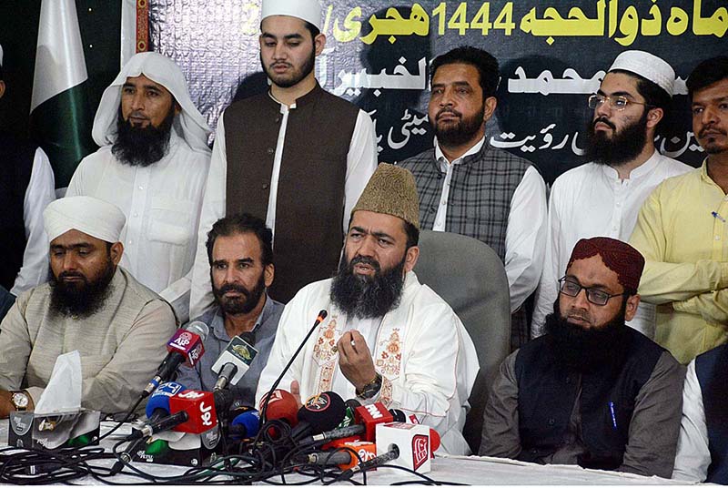 Chairman Central Ruet-e-Hilal Committee Maulana Abdul Khabir Azad sighting Zilhaj moon