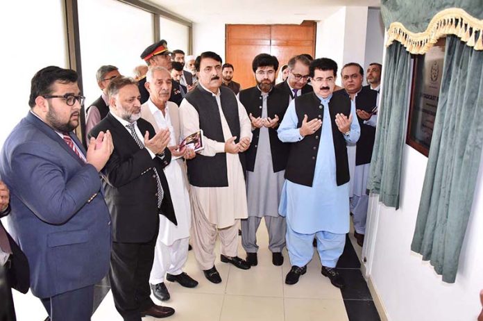 Chairman Senate, Muhammad Sadiq Sanjrani offering dua after inaugurating the newly established broadcasting room in the Senate at Parliament House