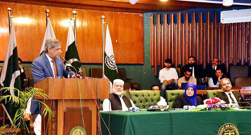 Federal Minister for Law and Justice, Senator Azam Nazir Tarar addressing the participants at the opening ceremony of Islamic Law orientation course for the lawyers of Islamabad organized by Federal Shariat Academy in collaboration with Islamabad Bar Association