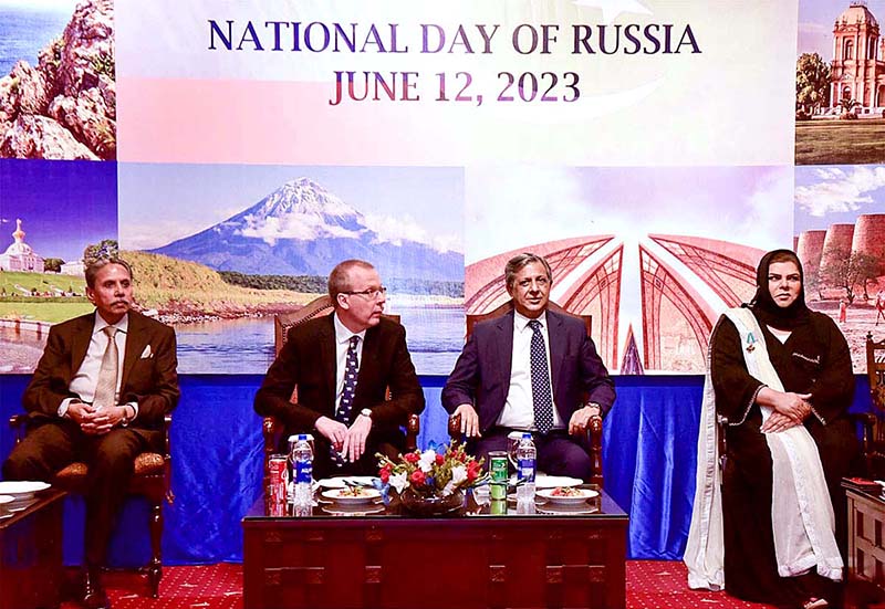 Minister for Law and Justice Senator Azam Nazir Tarar attended the Russia's National Day event as Chief Guest