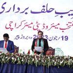 Provincial Election Commissioner Sindh Aijaz Anwar Chohan administering oath to Mayor of Karachi Barrister Murtaza Wahab at Gulshan-e-Jinnah (Polo Ground)
