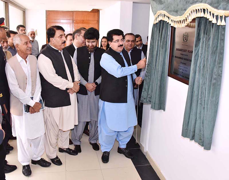 Chairman Senate, Muhammad Sadiq Sanjrani offering dua after inaugurating the newly established broadcasting room in the Senate at Parliament House