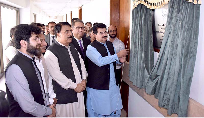 Chairman Senate, Muhammad Sadiq Sanjrani offering dua after inaugurating the newly established broadcasting room in the Senate at Parliament House