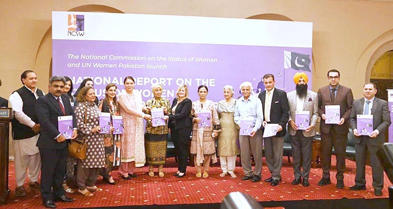 NCSW launches the Summary of ''National Report on the Status of Women in Pakistan, 2023