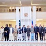 Chairman Senate Muhammad Sadiq Sanjrani and Senators in a group photo with Speaker of the Federation Council of the Federal Assembly of the Russian Federation, Valentina Mativenko