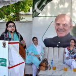 Ms. Shaza Fatima Khawaja, SAPM for Youth Affairs addressing during inauguration ceremony of Sports Talent Hunt under Prime Minister’s Youth Programme at Lahore College for Women University